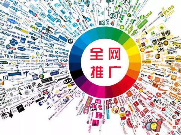 边坝传统企业进行网络营销需要注意的几个基础策略